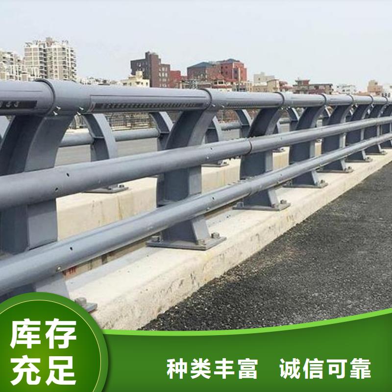 道路护栏多种规格供您选择