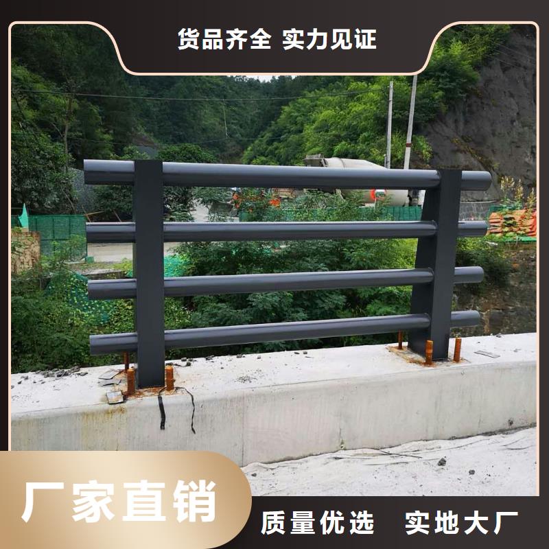 道路不锈钢护栏多少钱