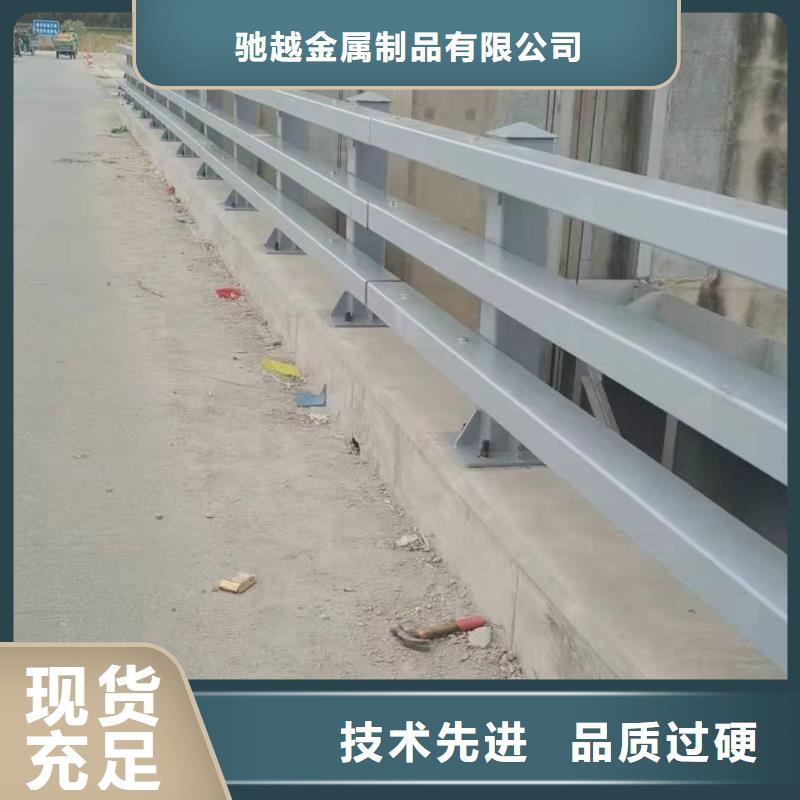 销售河道护栏_精选厂家