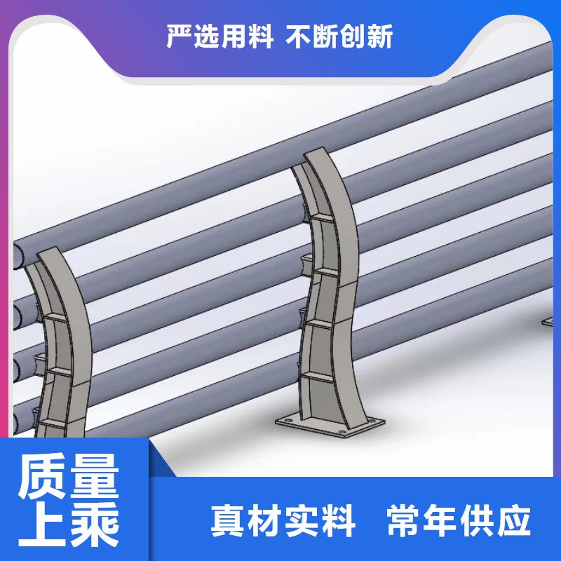 河道护栏24小时发货