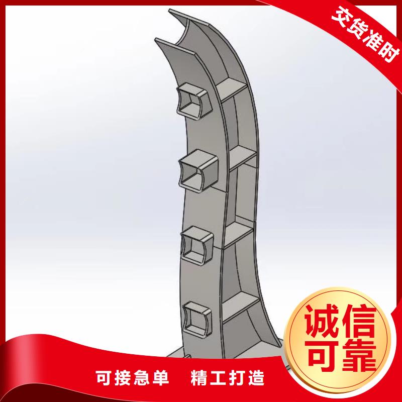 桥梁护栏生产地
