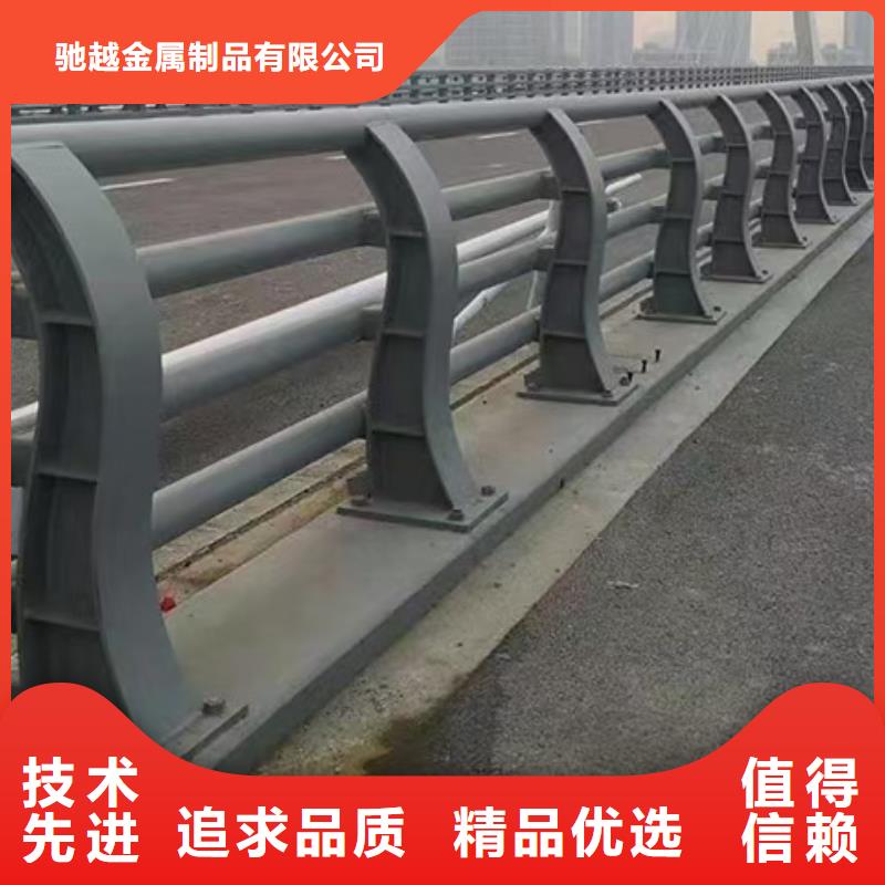 桥梁防撞护栏常年批发