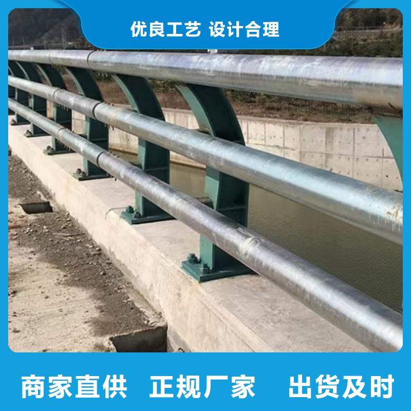 保亭县道路护栏可加工设计