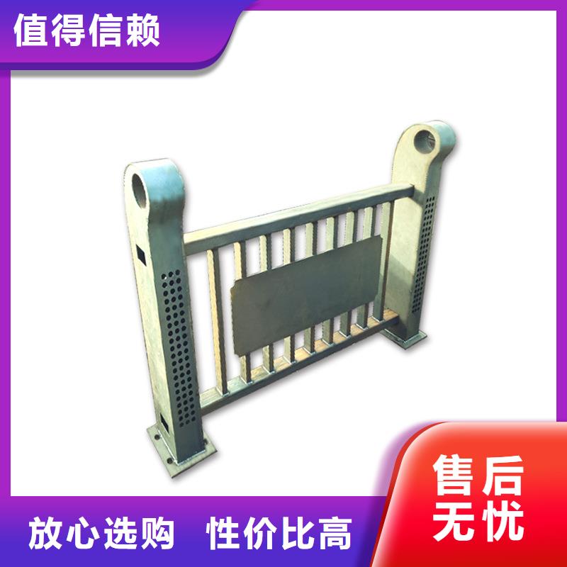 资讯：桥梁不锈钢护栏厂家