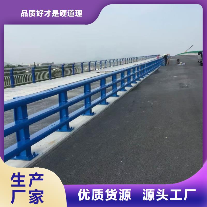 道路护栏镀锌管景观护栏一致好评产品