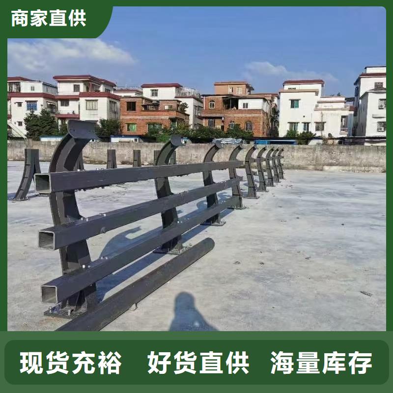 【道路护栏】 不锈钢景观护栏优质工艺