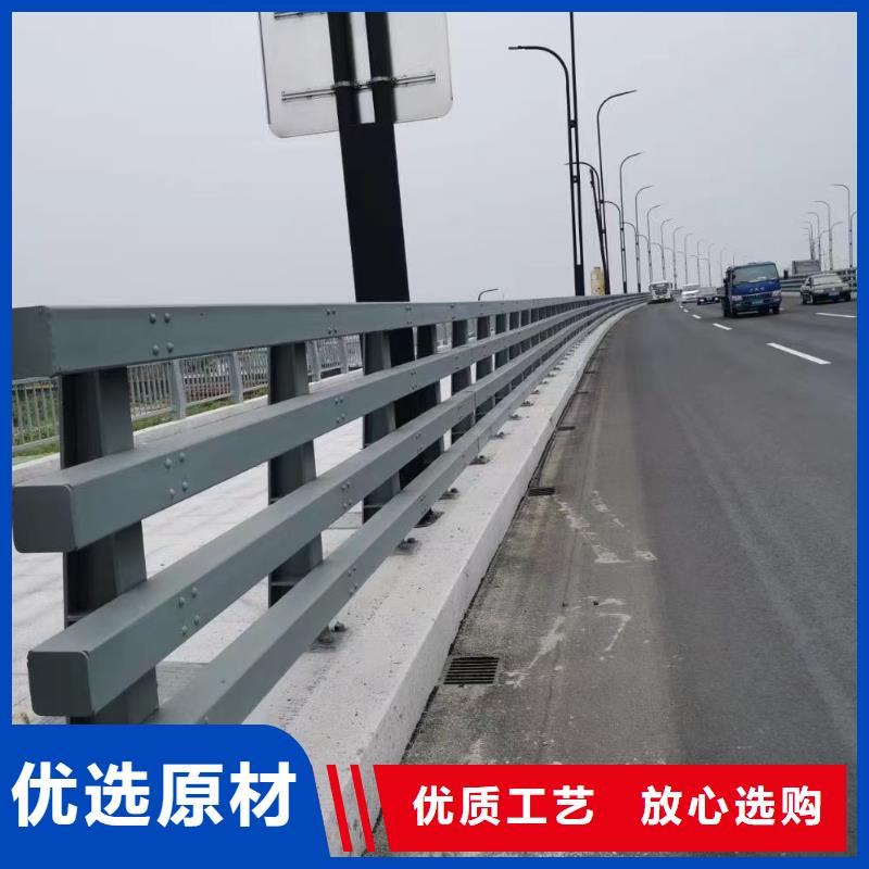 道路护栏镀锌管景观护栏一致好评产品