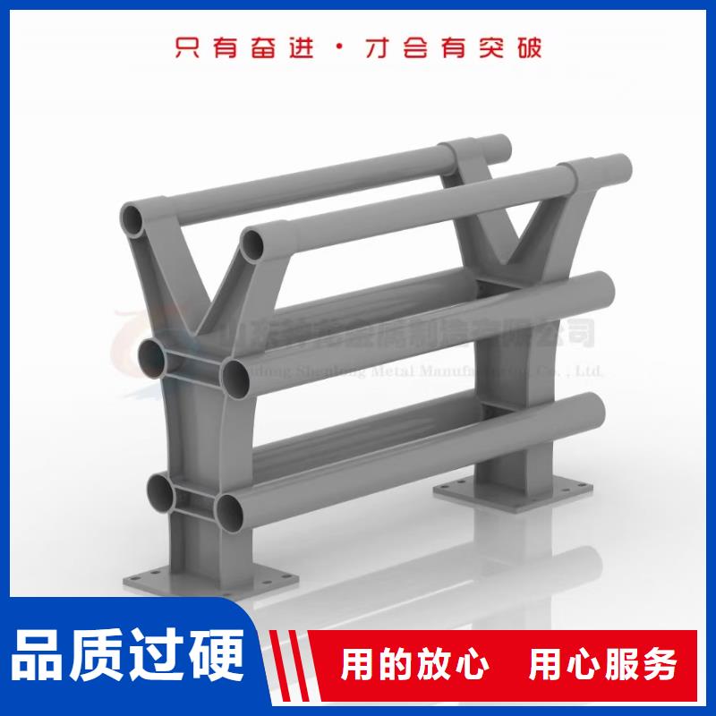 桥梁复合管护栏批发