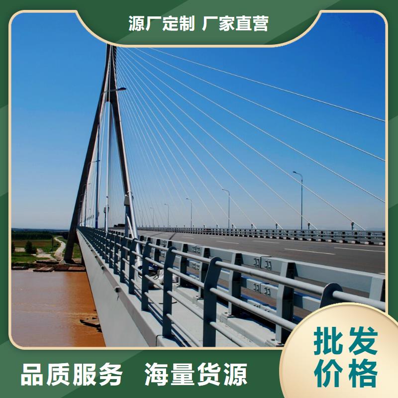 不锈钢栏杆工程