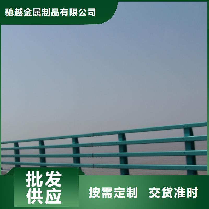 新型防撞护栏团队