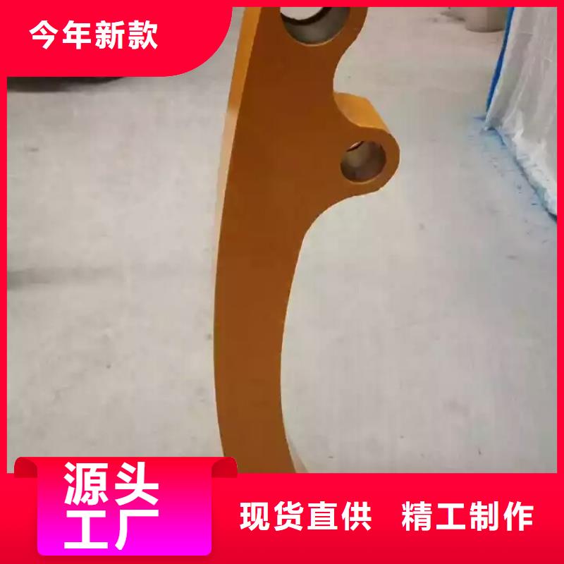 桥梁栏杆【人行道栏杆】厂家货源稳定