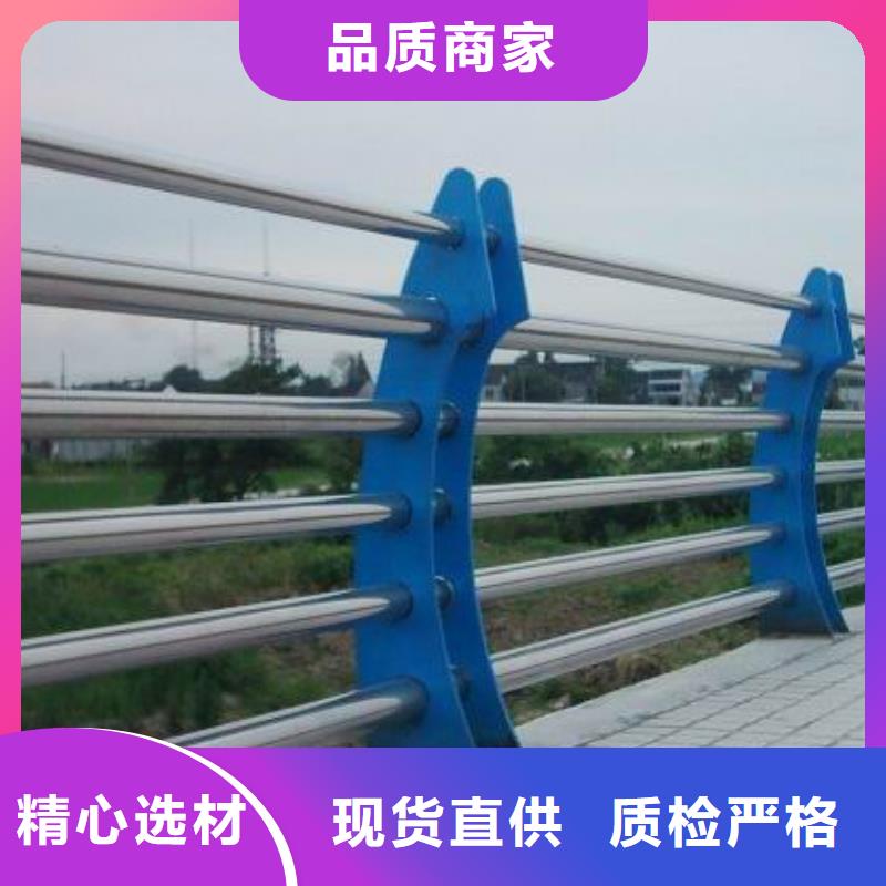 桥梁栏杆河道护栏经验丰富质量放心