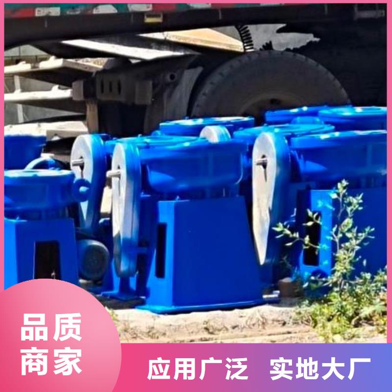蠡县手轮启闭机实力老厂