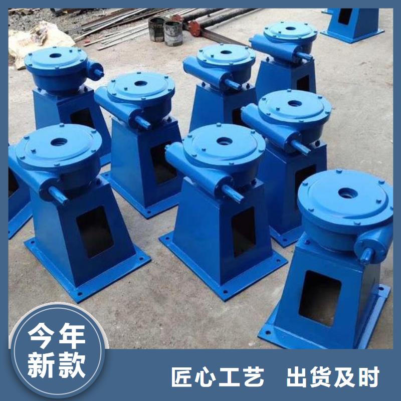 螺杆启闭机 【铸铁闸门】厂家十分靠谱