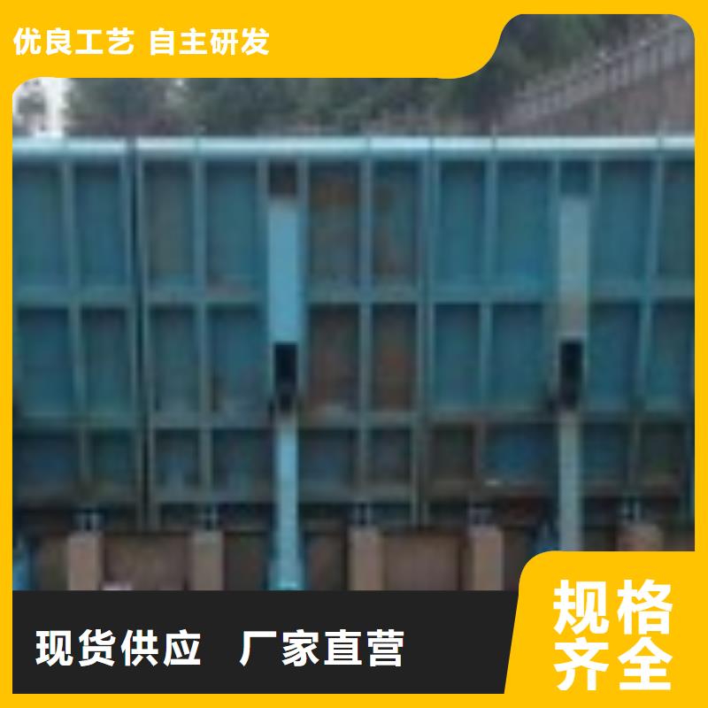 溢洪道闸门出厂价格