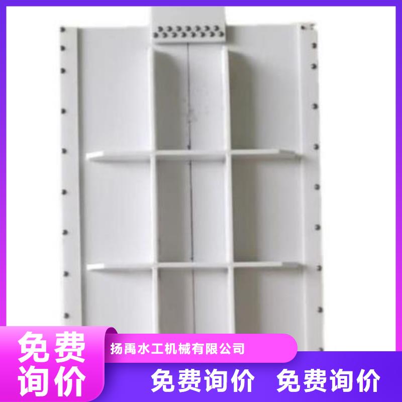 塑料闸门值得买