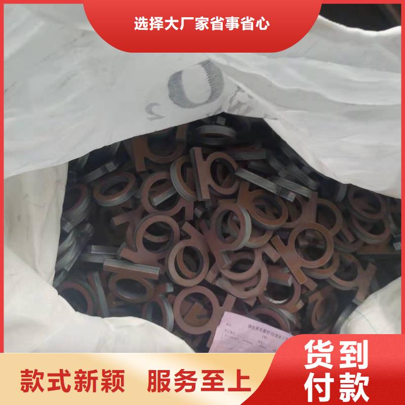 钢管随州超宽特厚