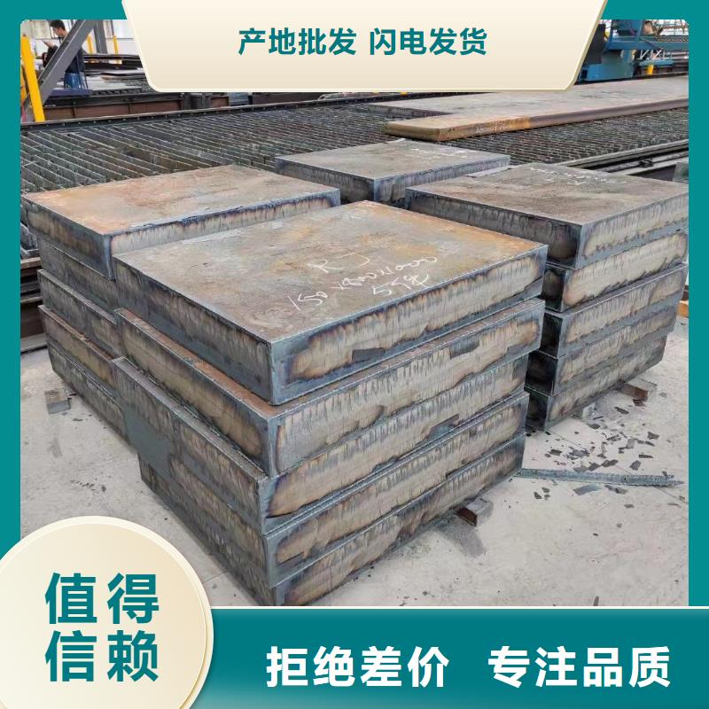 材质介绍耐磨钢板实力见证