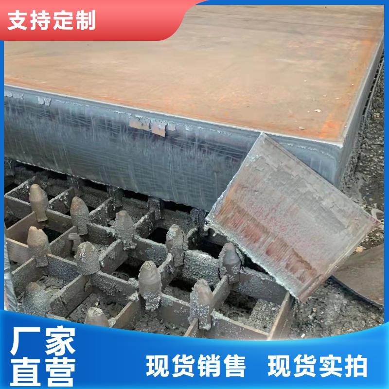 材质介绍【NM400钢板】产品实拍