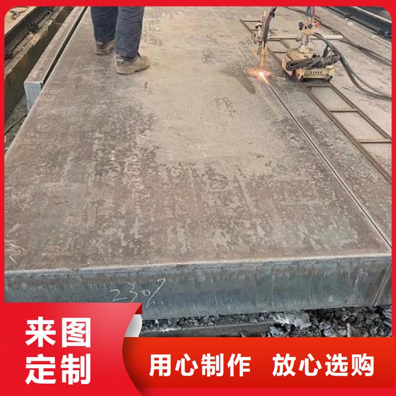 安庆NM500耐磨钢板数控加工