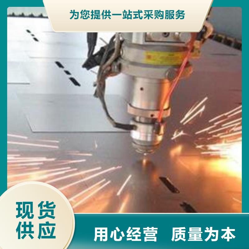 【42CrMo钢板耐磨钢板大量现货供应】