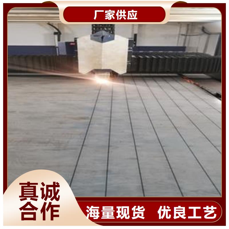 42CrMo钢板 弹簧板颜色尺寸款式定制