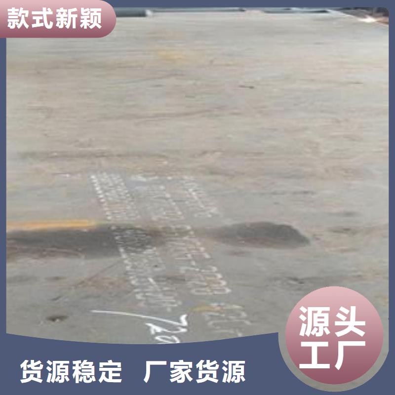 42CrMo钢板 弹簧板颜色尺寸款式定制