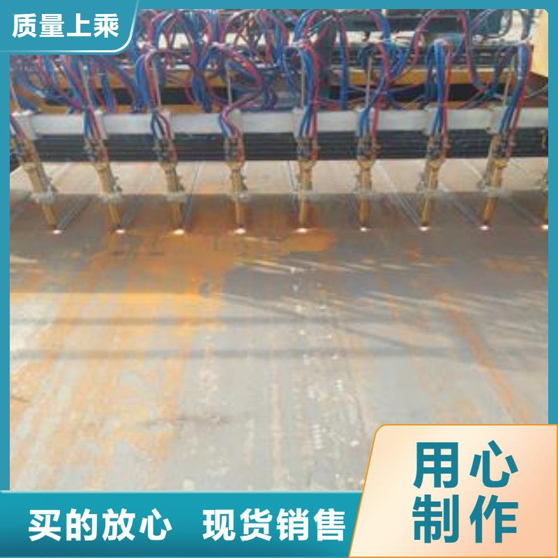 甘肃30mm厚65Mn弹簧板保材质量