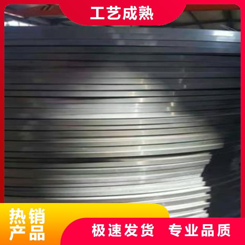 65Mn弹簧钢板弹簧板性价比高