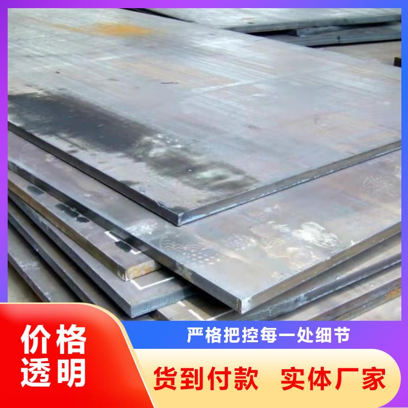 40Cr钢板65Mn弹簧板可定制有保障