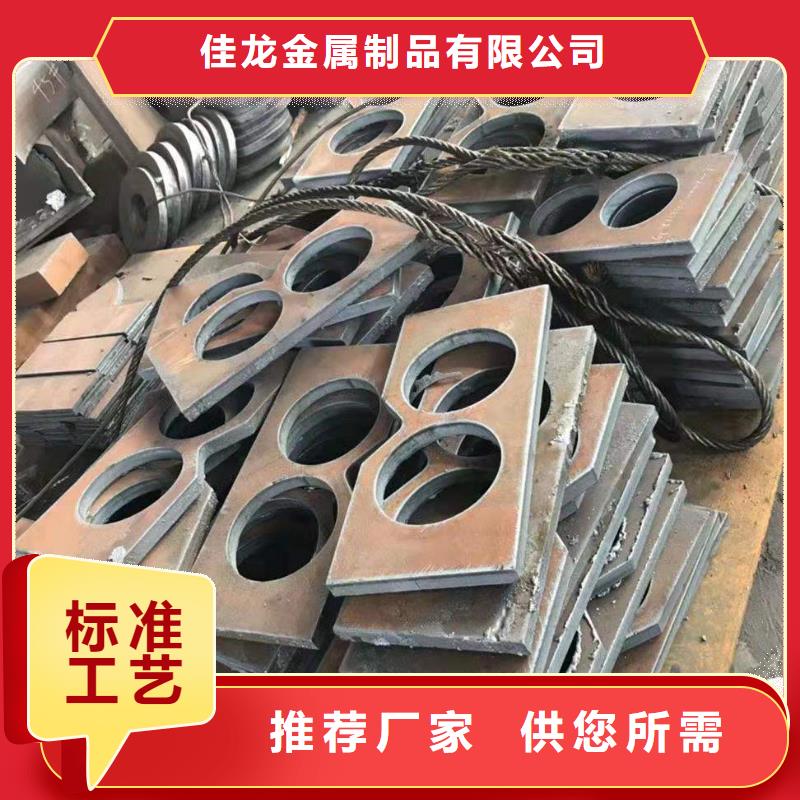 40Cr钢板_Q690钢板库存充足