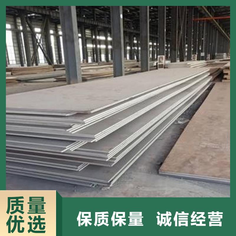 高强板45#特厚钢板厂家实力大