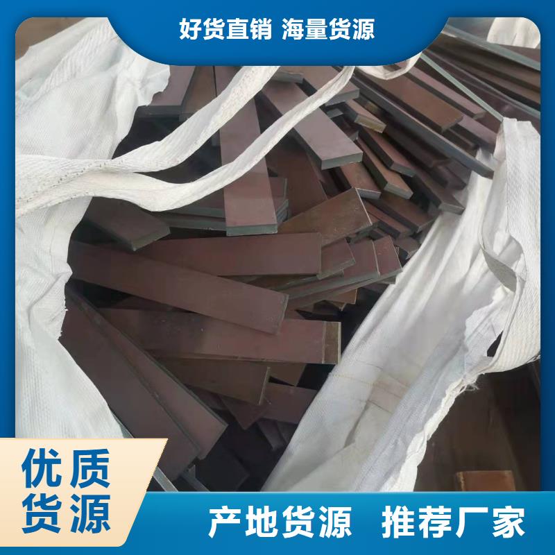 高强板45#特厚钢板厂家实力大