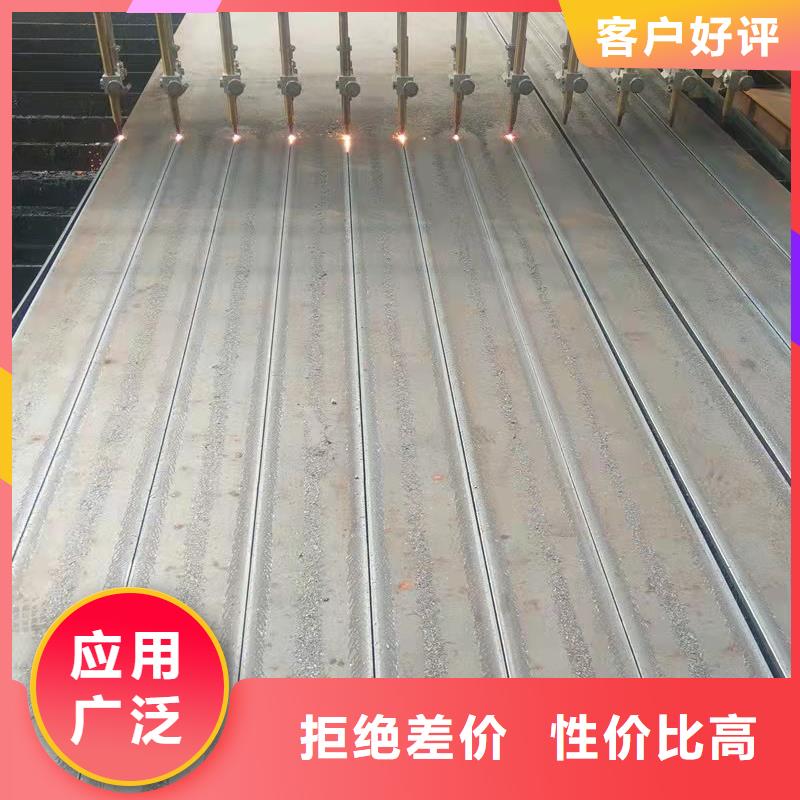 【容器板42CrMo钢板免费获取报价】