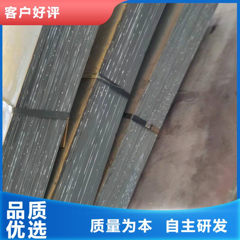 容器板-Q690钢板自有厂家