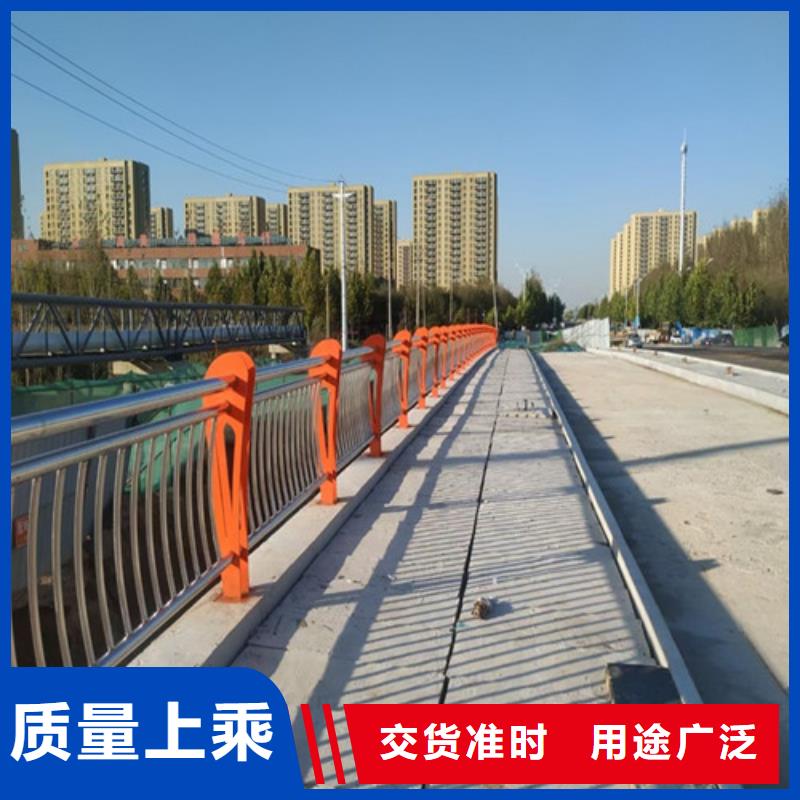 不锈钢河道护栏客户至上