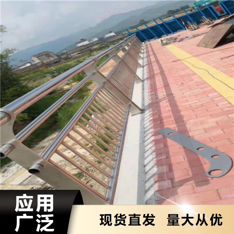 桥梁护栏,中央分隔栏优选原材