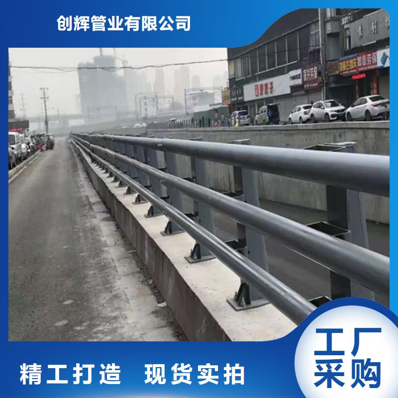 不锈钢景观护栏-实力商家