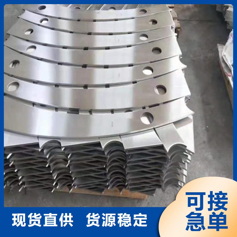 【图】马路边护栏