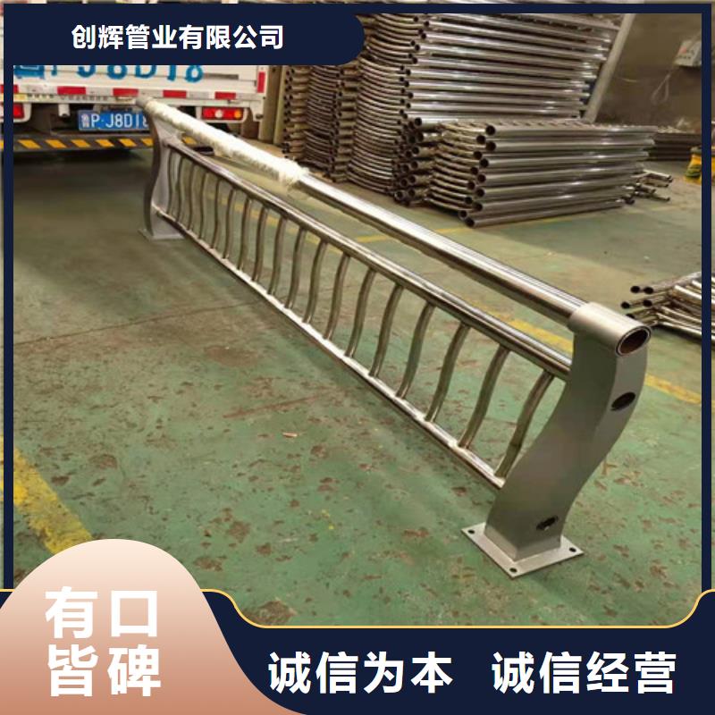 桥梁景观护栏购买