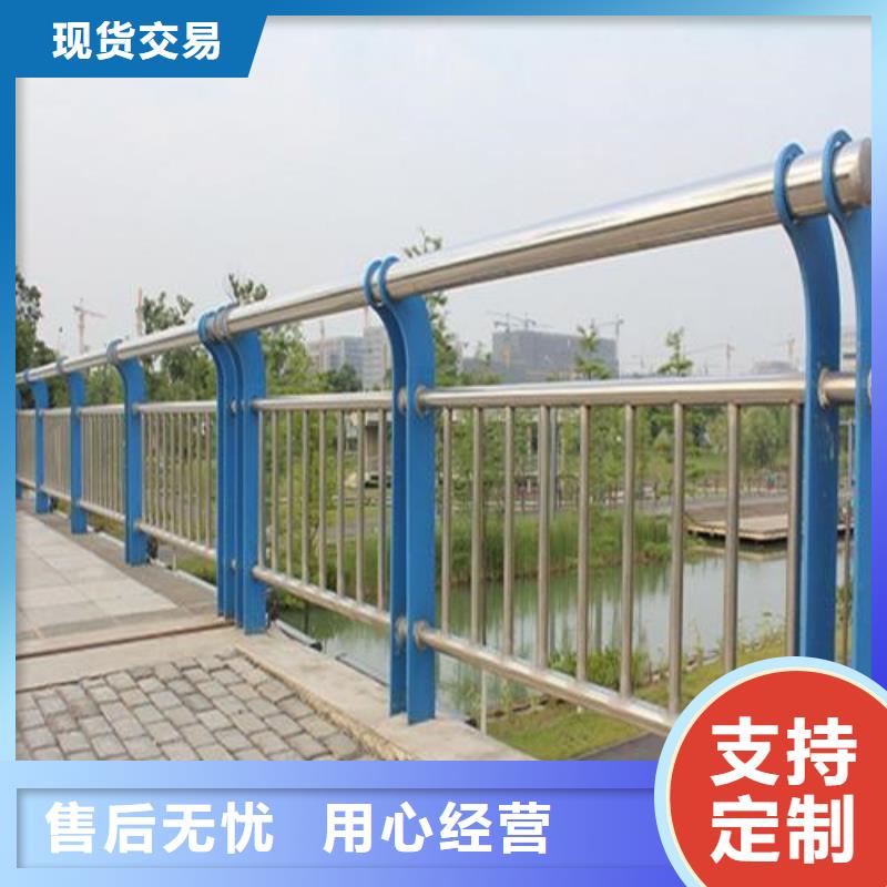 桥梁护栏锌钢护栏货到付款
