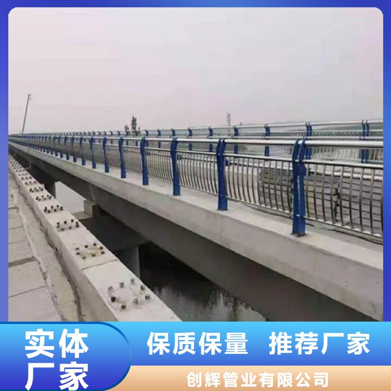 隔离防护护栏期待您的咨询