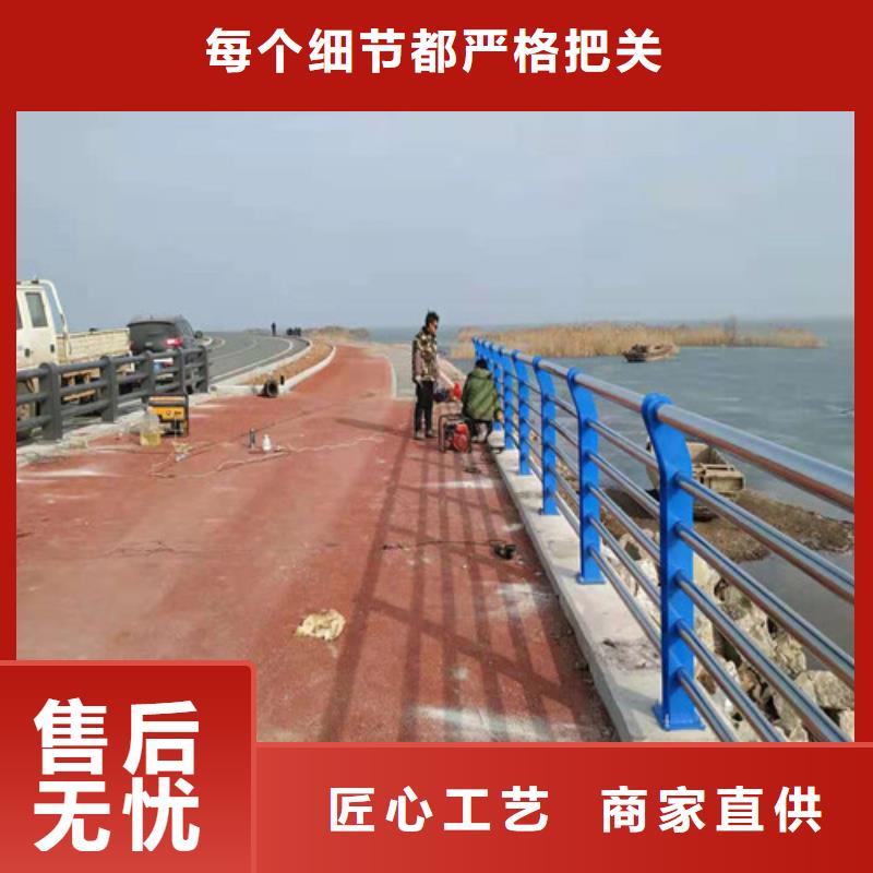 厂家供应不锈钢工程护栏