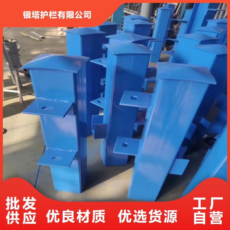 道路护栏,304不锈钢复合管性能稳定