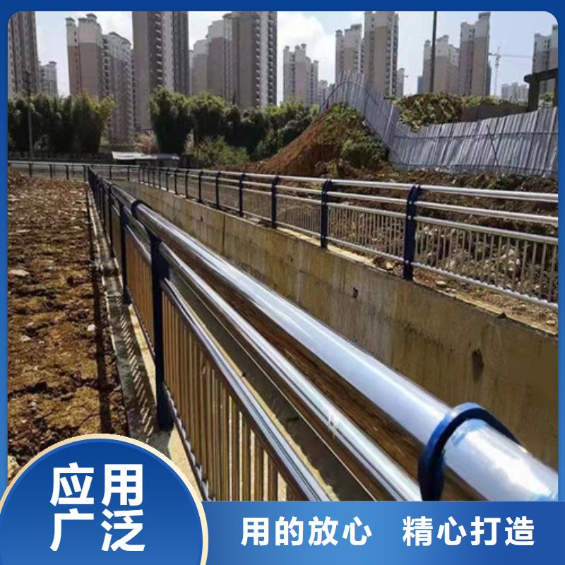 高铁不锈钢护栏报价