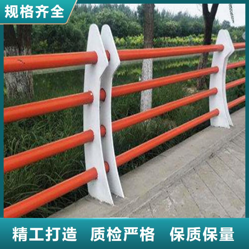 道路护栏复合管护栏售后服务完善