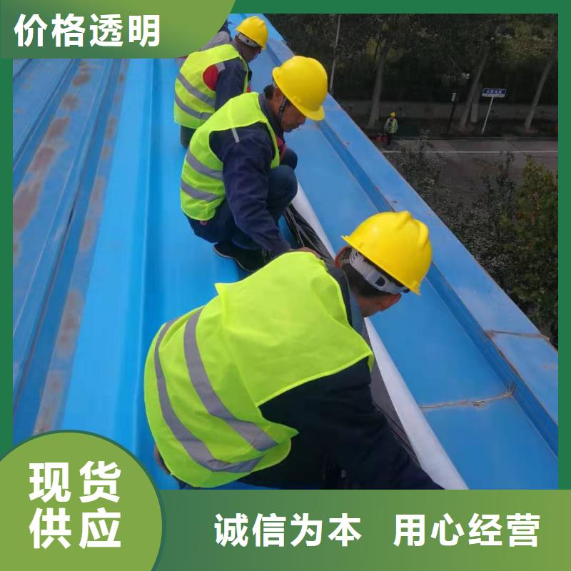 TPO_PVC防水卷材优质货源