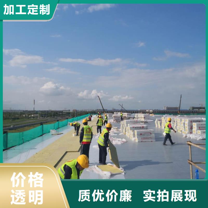 TPOTPO防水卷材厂家现货供应