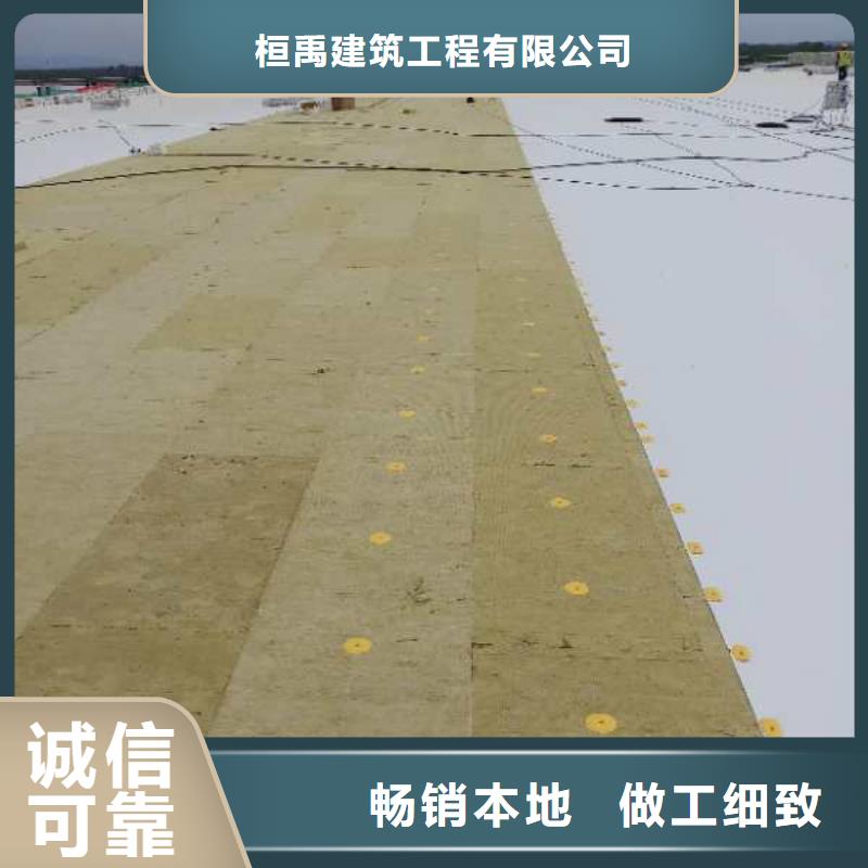 TPO-TPO防水卷材把实惠留给您