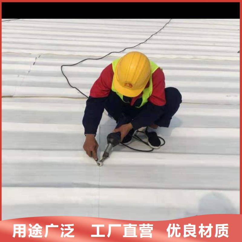 TPOTPO防水施工专业厂家